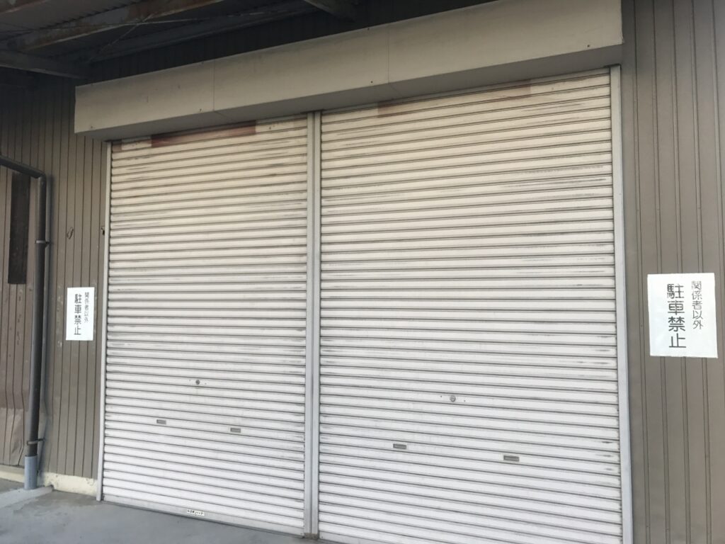 岐阜県大垣市　手塗職人 塗りかえ工房　施工事例 施工前