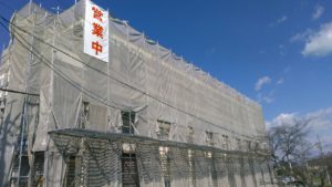 2018-10-01-09.40.18-1280x720-300x169 | 【 塗りかえ工房】開発サイト 岐阜県大垣市 手塗職人 塗りかえ工房 施工事例 外壁塗装 台風対策