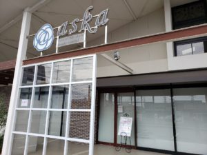 | 【 塗りかえ工房】開発サイト 【除菌・抗菌工事】aska様3店舗