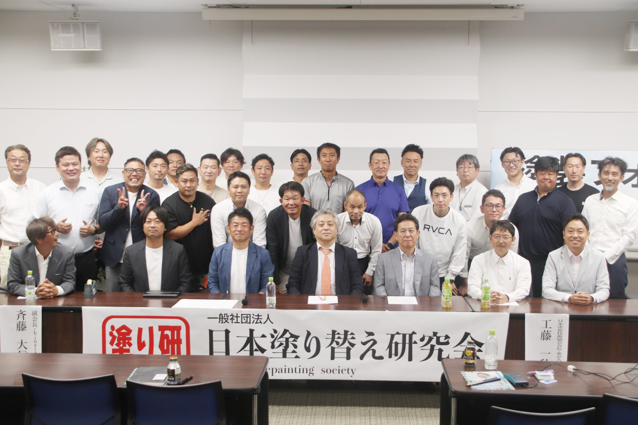 日本塗り替え研究会　塗装フォーラム2025 岐阜県大垣市 塗りかえ工房 佐々木がパネルディスカッションへ登壇しました。